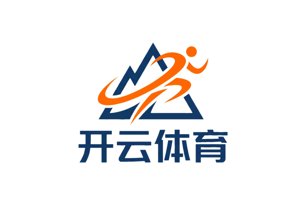 开云体育